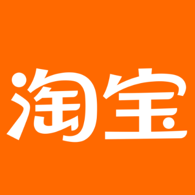 枣强淘宝云仓一件代发，淘宝菜鸟电子面单快递仓储代发