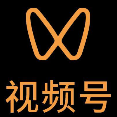 枣强微信视频号多云仓一件代发，微信视频号电子面单快递仓储代发